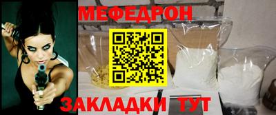 apvp Нарткала