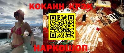 apvp Нарткала