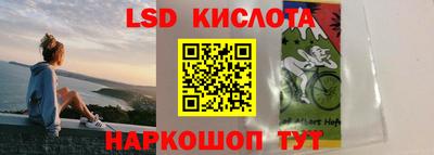 jwh Наро-Фоминск