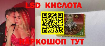альфа пвп Нальчик