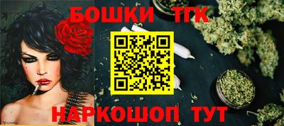 jwh Наро-Фоминск