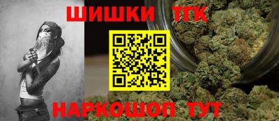 apvp Нарткала