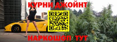 альфа пвп Нальчик