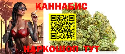 альфа пвп Нальчик
