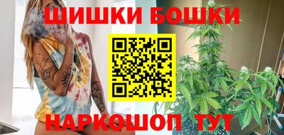 альфа пвп Нальчик