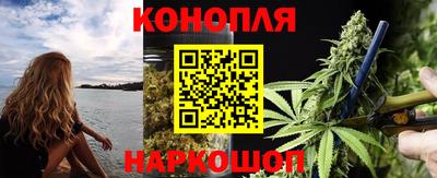 альфа пвп Нальчик