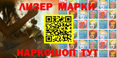 apvp Нарткала