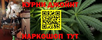 jwh Наро-Фоминск