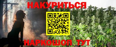 apvp Нарткала
