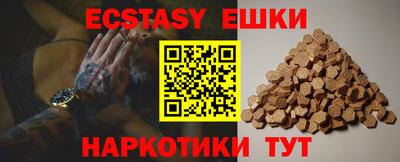 apvp Нарткала