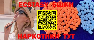 apvp Нарткала