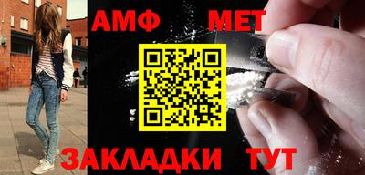 apvp Нарткала