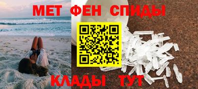 jwh Наро-Фоминск