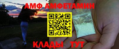 jwh Наро-Фоминск