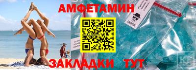 apvp Нарткала