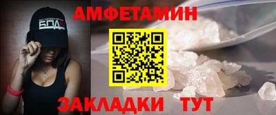 apvp Нарткала