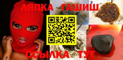 jwh Наро-Фоминск