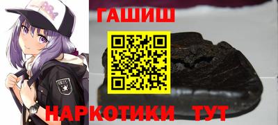 apvp Нарткала