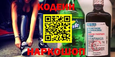 jwh Наро-Фоминск